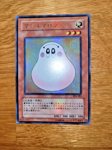 Yugioh karte marshmallon - yugioh,