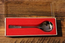 Sahnelöffel SMS Sarosil INDIO L - 18/8 Edelstahl Original Verpackung 70er