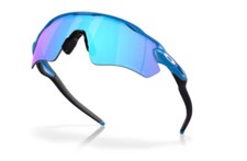 Oakley Lens Radar EV Path 9208