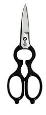 Zwilling vielzweckschere - zwilling,