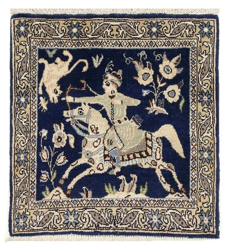 Ghom teppich 50x50 - ghom,