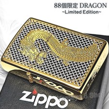 Limited Edition Zippo Feuerzeug Dragon Plaid Gold 88 Stück Sammlerstück Neu