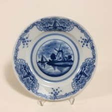 August Warnecke AW DELFZIJL
