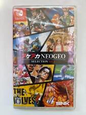 ACA Neo Geo Selection Vol. 1