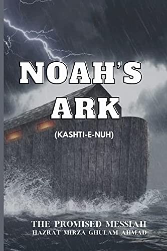 Noah ark - noah's,