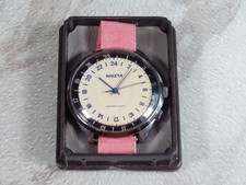 RAKETA Ракета Russische