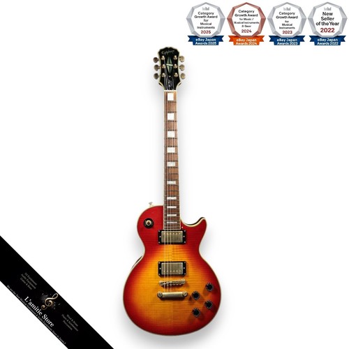 Epiphone les paul - epiphone,