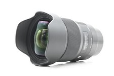 Sigma 20mm dg hsm art - f1.4,