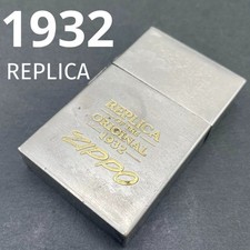 Zippo 1932 Replica First