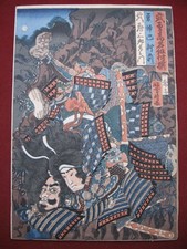 Utagawa Yoshiharu: Samurai