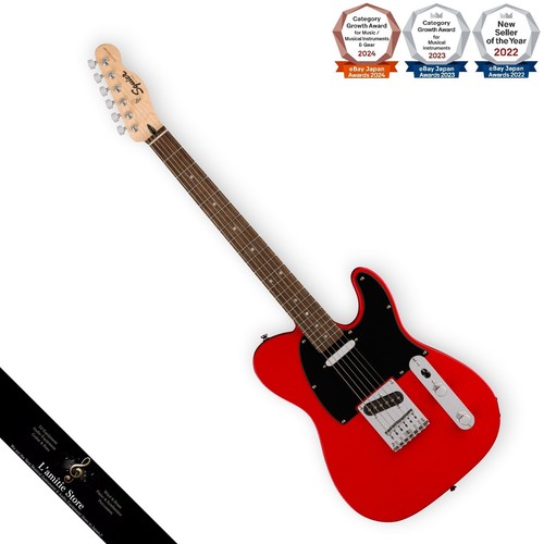 Fender squier sonic telecaster - fender,