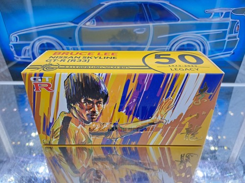Inno64 nissan skyline - inno64,