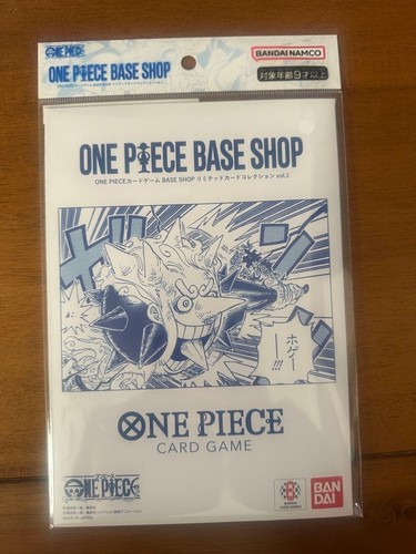 One piece card game - piece, shop