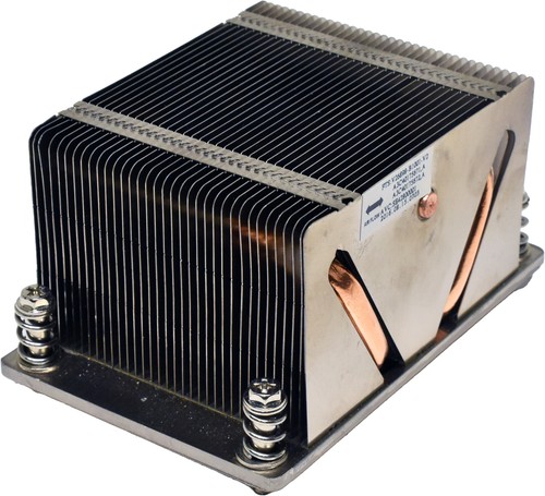 Fujitsu primergy rx2540 - primergy,