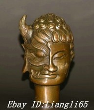 8cm Alte Dynastie Bronze