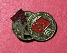 DDR Abzeichen Ehrennadel Siebenjahrplan GST Wismut    ( M813