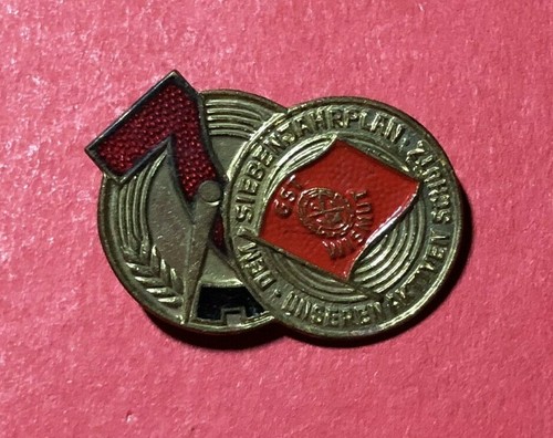 Ddr abzeichen ehrennadel - ddr,
