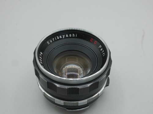 Petri orikkor kuribayashi 50mm - kuribayashi,