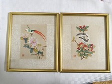 Paar Wandbilder Miniatur