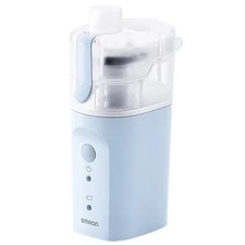 Omron Handy Inhaler NE-S20 New