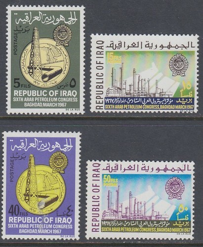 Irak iraq 1967 - irak, mi.476/79