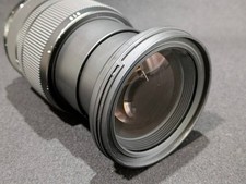 SIGMA 24-105mm F/4 DG OS HSM Art Objektiv Canon EF [Ausgezeichnet+++++ mit Ha...