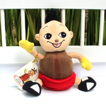 Darboven Maskottchen Darbohne Plüschfigur Kaffee 21 cm Kuscheltier Stofftier