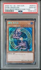 YuGiOh Dark Magician 15AX-KRY01 Secret Rare PSA 10 Gem Mint