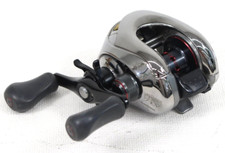Shimano Antares DC 7-LV Linker
