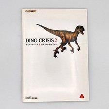 Dino crisis offizielles - crisis, 2