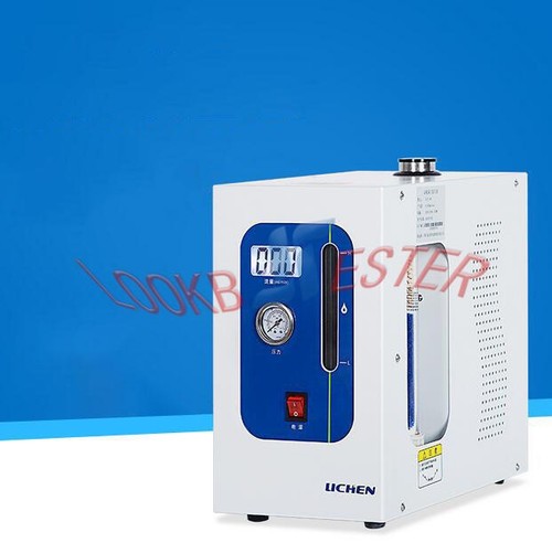220v high purity hydrogen - 220v,