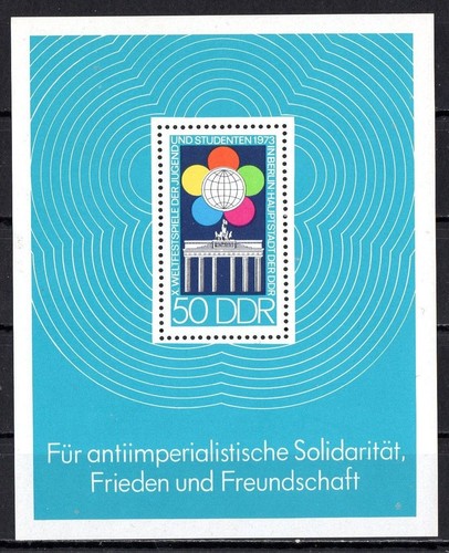 Ddr 1867 - ddr,