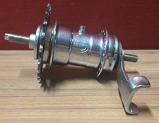 DDR Renak Hinterradnabe 20Z1/2