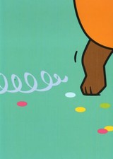 Postkarte "Sendung mit der