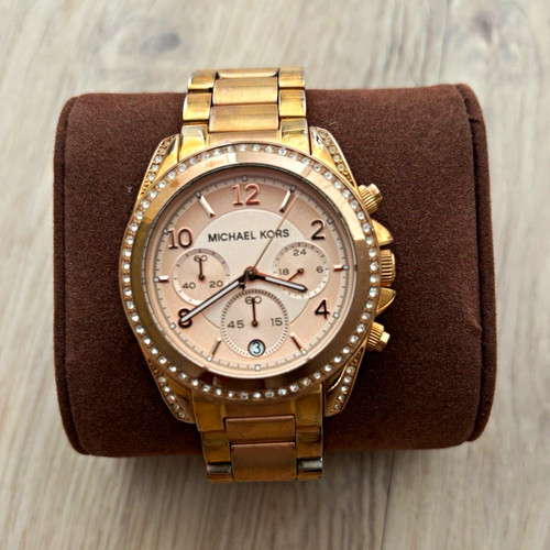 Michael kors armbanduhr - kors,