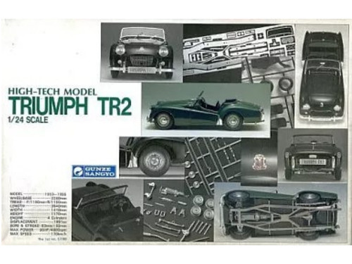 Gunze sangyo triumph tr2 - gunze,