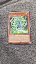 Braune PSI - Hüllen - Multithreader Yu-Gi-Oh! Karte