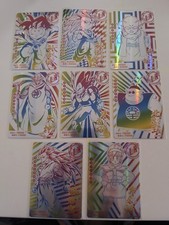 Dragonball ccg custom - dragonball,