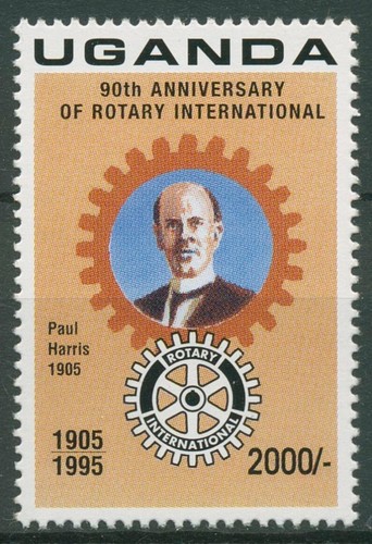 Uganda 1995 jahre rotary - 1995,