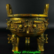 8" Old China Dynasty Bronze