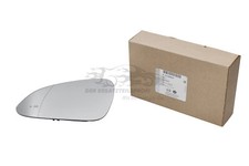 Original Spiegelglas links für Opel Insignia A 23198804