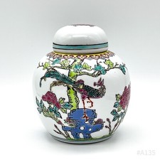 Vintage Emaille Deckeldose