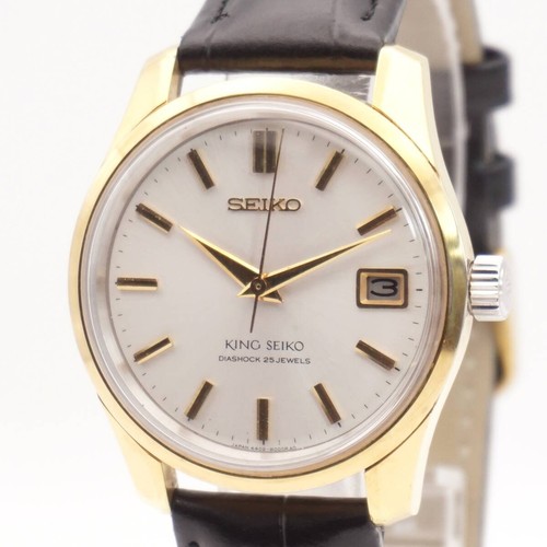 King seiko 4402 8000 25j - seiko, 4402-8000