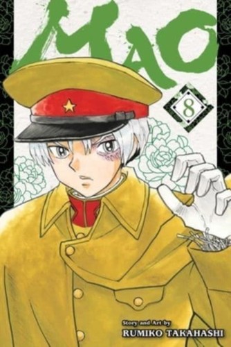 Mao vol by rumiko - vol.,