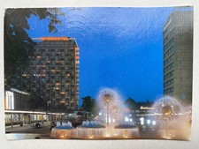 Ak Dresden Prager Straße Interhotel Newa Pusteblumen Brunnen Läden Foto DDR 1989