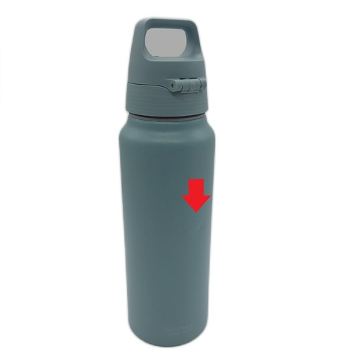 Sigg alu trinkflasche wmb - sigg,