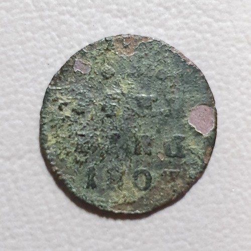 Pfenning pfennig stück 1807 - 1,