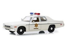 1975 Dodge Monaco Cream -