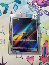 Pokémon Karte Pii 207/197 Deutsch – Obsidianflammen NM