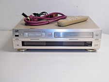 JVC HR-DVS1 miniDV / S-VHS Videorecorder serviced, inkl. FB, 2 Jahre Garantie